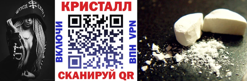 АМФЕТАМИН 98% Северская