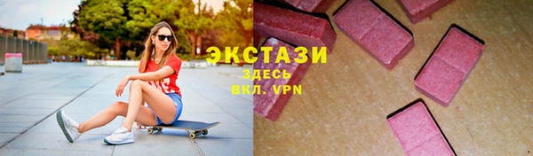 скорость Богородск