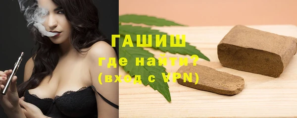 скорость Богородск