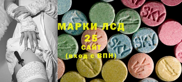 кокаин VHQ Богданович