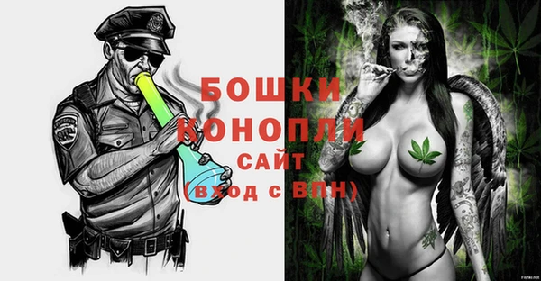кокаин VHQ Богданович
