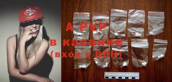 кокаин перу Богородицк