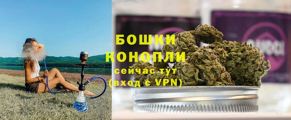 скорость Богородск