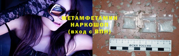 кокаин VHQ Богданович