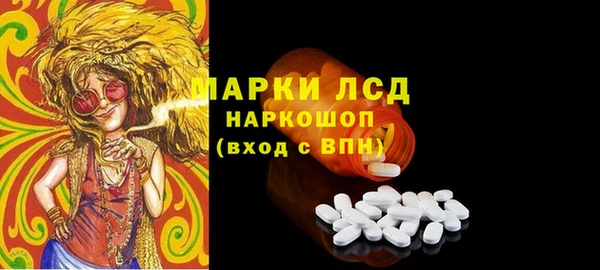 кокаин VHQ Богданович