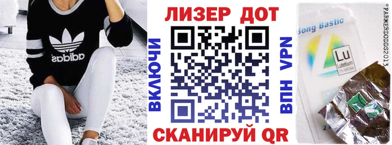 OMG сайт купить сайты Северская Марки NBOMe 1,8мг