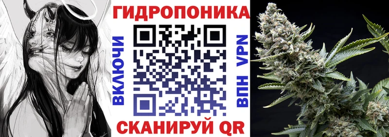 наркота  кракен рабочий сайт  МАРИХУАНА THC 21%  Северская 
